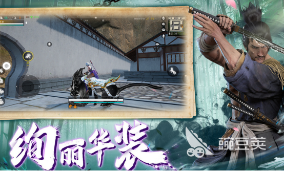 高人气武侠吃鸡游戏分享 2026榜单合集4武侠题材大逃杀游戏手机版before_2截图