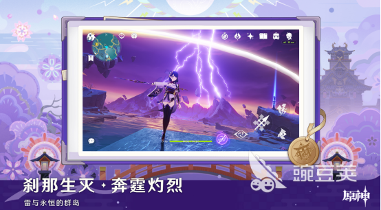 必玩的3A大作分享 人气最高的3A大作游戏手机版榜单合集截图