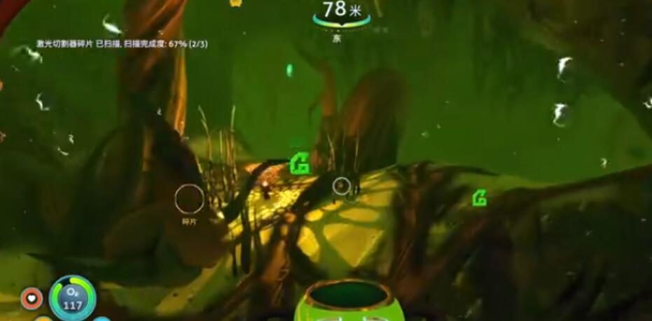 深海迷航冰点之下铅块怎么采集 深海迷航冰点之下铅块采集教程