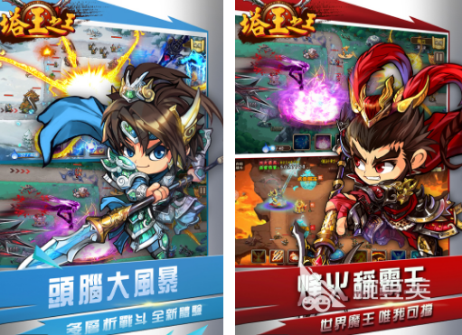 十款最经典塔防游戏分享 2026高人气塔防游戏榜单合集截图