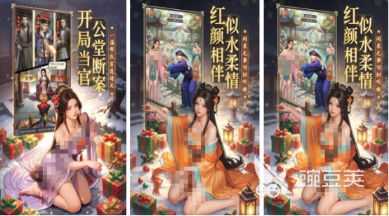 国产最好玩的游戏手机版有哪几款 2026高人气中国手游分享截图