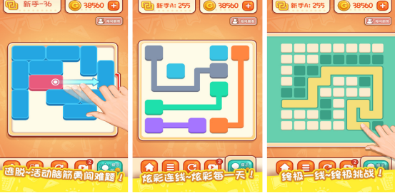 免费的手游单机推荐哪些