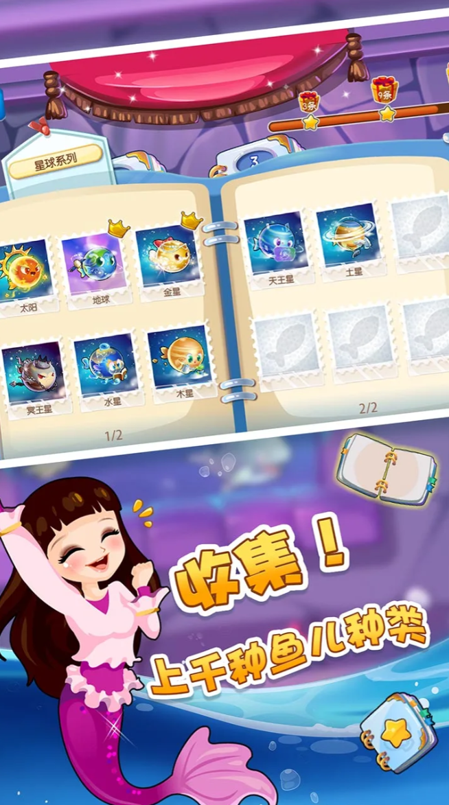 2026乐元素旗下火爆的游戏分享：高人气休闲与消除类榜单9before_1截图