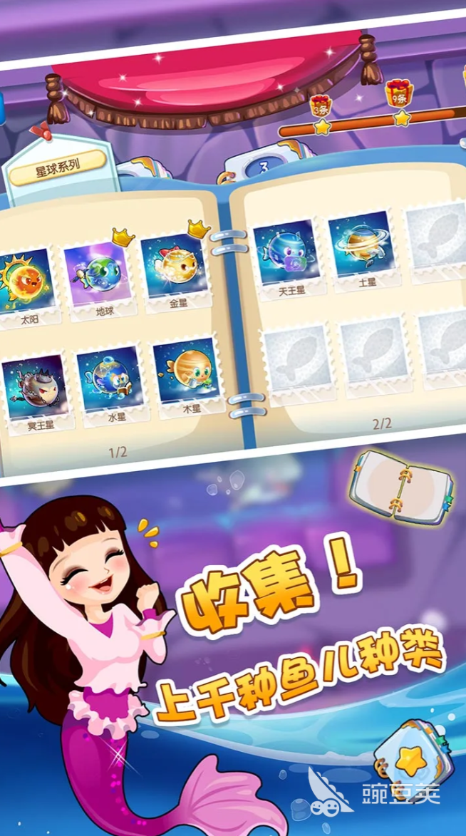 乐元素游戏榜单 2026年值得下载的乐元素旗下火爆的游戏手机版分享截图