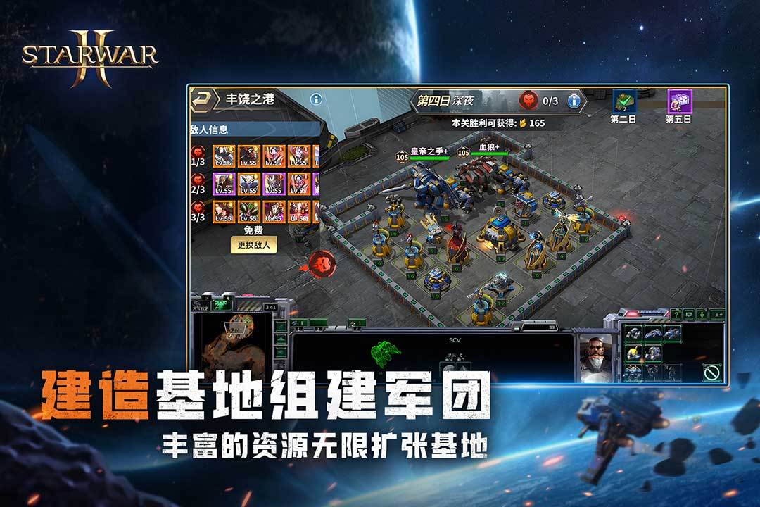 2026热门虚空游戏有哪几款 热门的虚空游戏分享截图