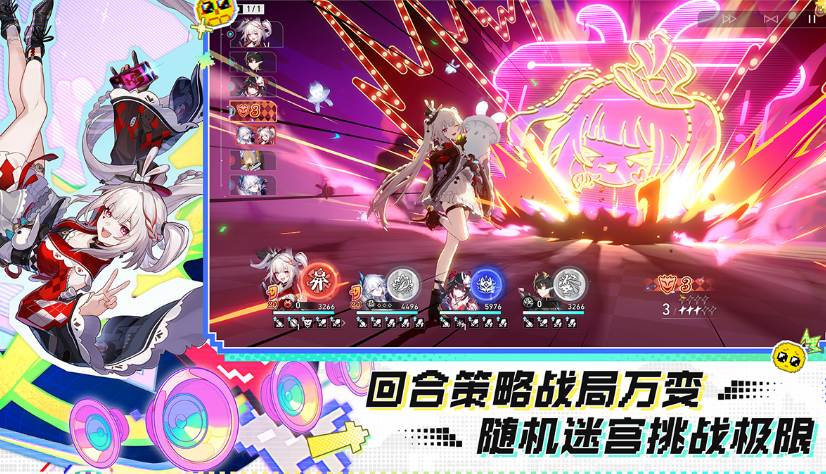 受欢迎的卡牌养成游戏手机版有哪几款 2026有趣的卡牌养成手游排名截图