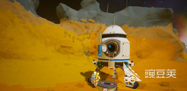 异星探险家打包机使用攻略 异星探险家打包机详细操作步骤与常见问题解答截图