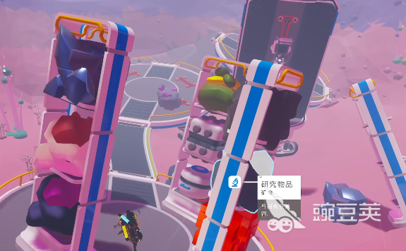 异星探险家研究物品图鉴 异星探险家全研究物品解锁与功能详解截图