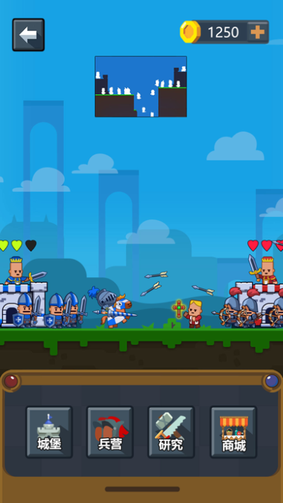 一开始有四个小兵的游戏分享 2026受欢迎的小兵作战游戏推荐截图