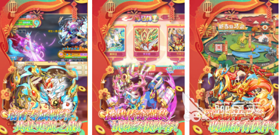 榜单合集4精灵养成游戏手机版分享 2026高人气精灵养成类手游before_2截图