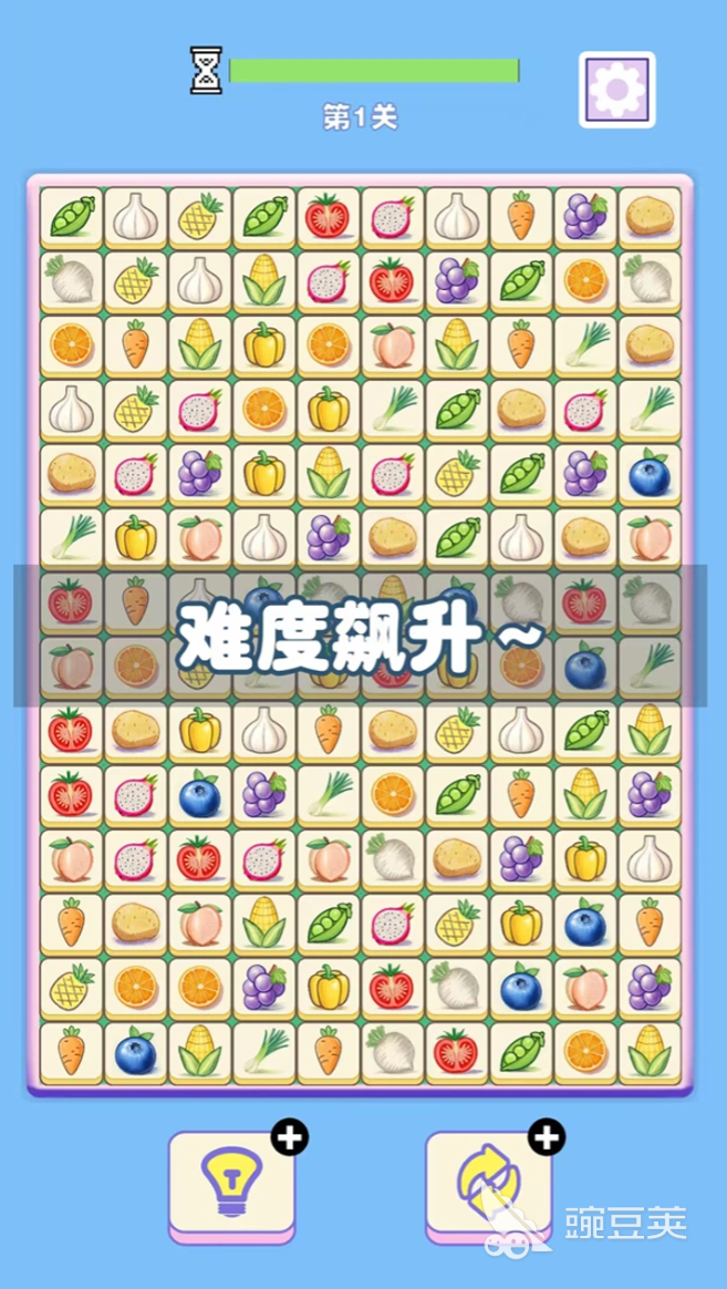 对对碰榜单9分享 2026火爆的不用钱对对碰游戏before_1截图