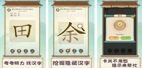 高人气的单机最新版游戏有哪些