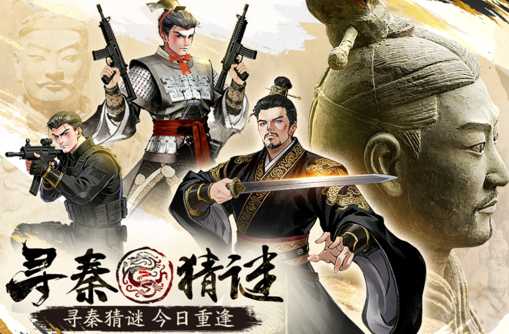 受欢迎的秦始皇游戏有哪几款 有趣的秦始皇游戏介绍2026截图