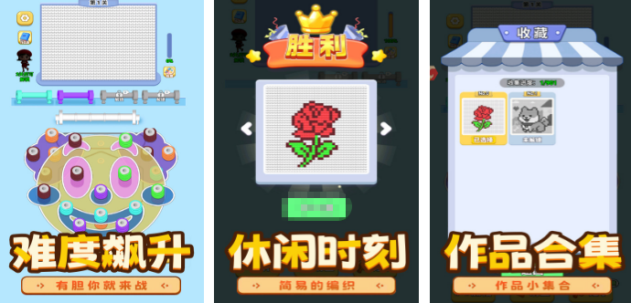 内存最小的游戏分享哪个 2026人气超高的小内存榜单9推荐before_1截图