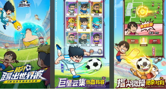 非网易非腾讯的游戏有哪些