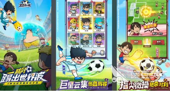 非网易非腾讯游戏手机版分享 2026榜单合集4小众精品手游before_2截图