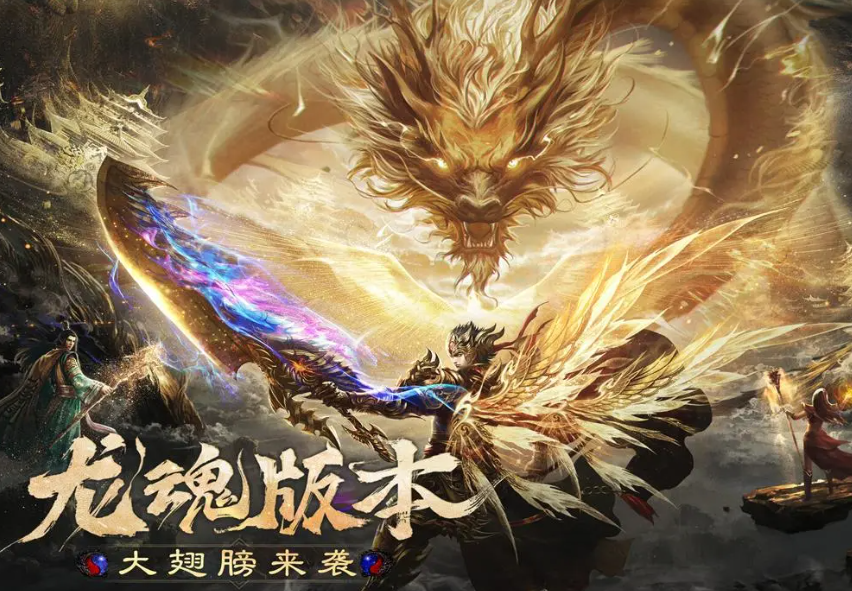 流行的内购版小游戏有哪几款 2026有趣的内购版手机游戏榜单截图