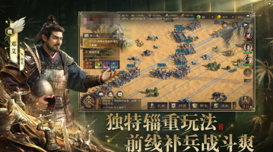 手游有公平点的游戏吗