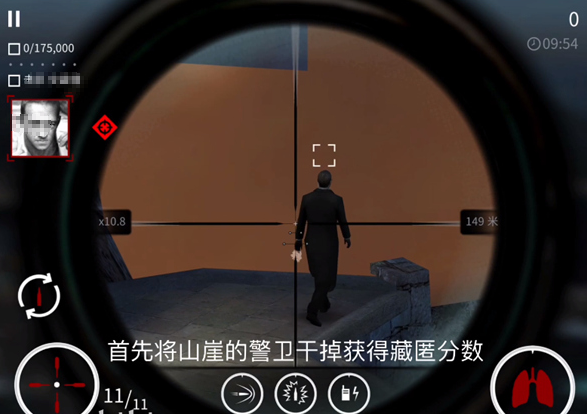 杀人的游戏叫什么