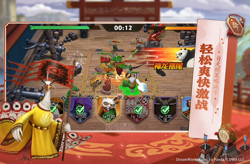 十款公认最强卡牌游戏手机版榜单合集8 2026火爆的的卡牌手游before_2截图