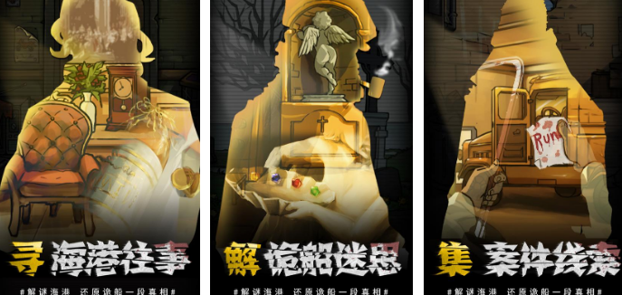 流行的视觉系游戏有哪几个 2026受欢迎的画质唯美游戏手机版分享截图