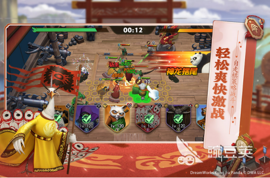 十款公认最强卡牌游戏手机版 2026榜单合集4卡牌手游before_2截图