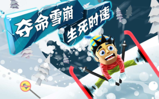 免费的冒险类单机游戏推荐