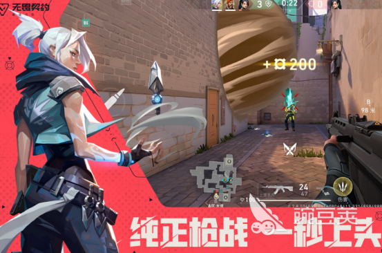 腾讯游戏有哪几款榜单3游戏手机版 2026火爆的腾讯手游分享before_1截图