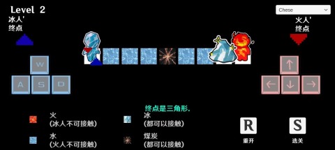 耐玩的冰与火游戏合集