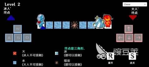 冰与火之歌游戏分享 经典耐玩的冰与火之歌策略冒险游戏榜单截图