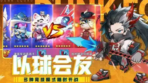 2025游戏手机版流水榜单合集 手游流水高的有哪几款