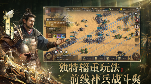 游戏手机版有公平点的游戏吗 高人气的公平手游安卓下载合辑2026截图