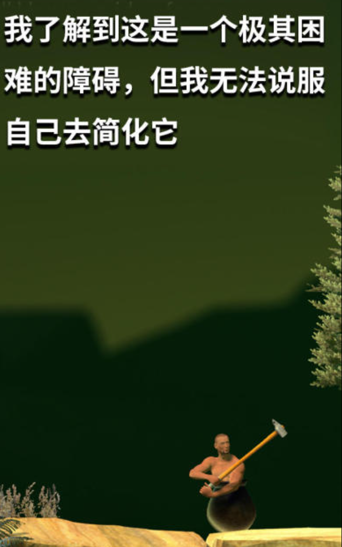 经典的在罐子里的人游戏类似推荐