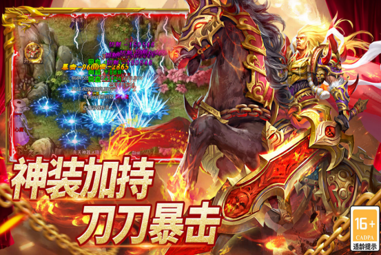 很多人玩的游戏有哪些