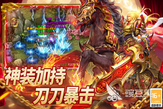 火爆的游戏手机版分享2026 高热度人气手游安卓下载合集截图