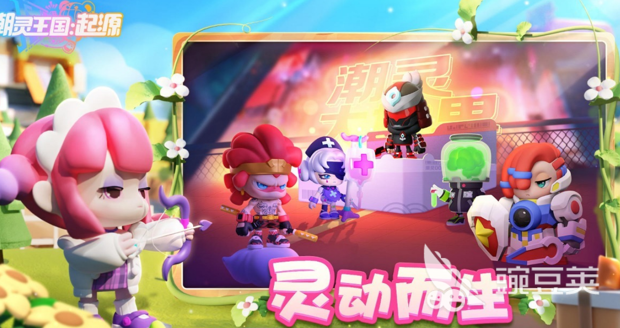 盛天网络游戏手机版分享 2026榜单合集4盛天网络自研与代理手游before_2截图