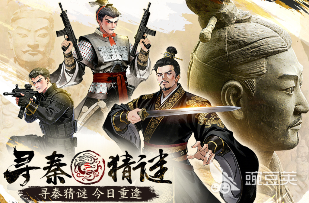 秦始皇游戏分享 2026年好玩又有趣的秦始皇题材游戏介绍截图