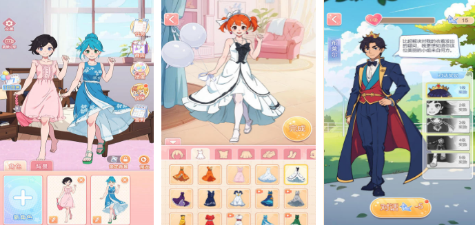 流行的照顾小女孩游戏有哪几款 2026经典的照顾女孩榜单9分享before_1截图