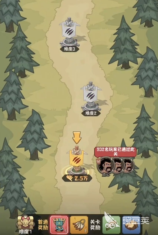 蛮荒领主游戏手机版上线时间 蛮荒领主手游公测日期揭晓截图