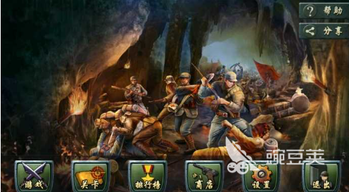 地道战游戏分享 2026榜单合集4受欢迎的地道战类游戏before_2截图