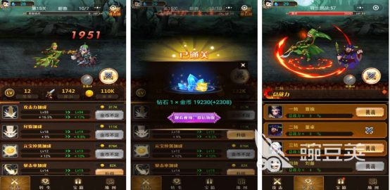 高人气快打游戏手机版分享 2026榜单合集4快节奏格斗手游before_2截图