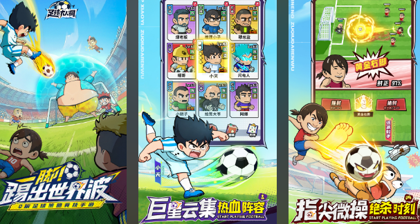 非网易非腾讯的游戏榜单合集8 2026火爆的的游戏手机版before_2截图