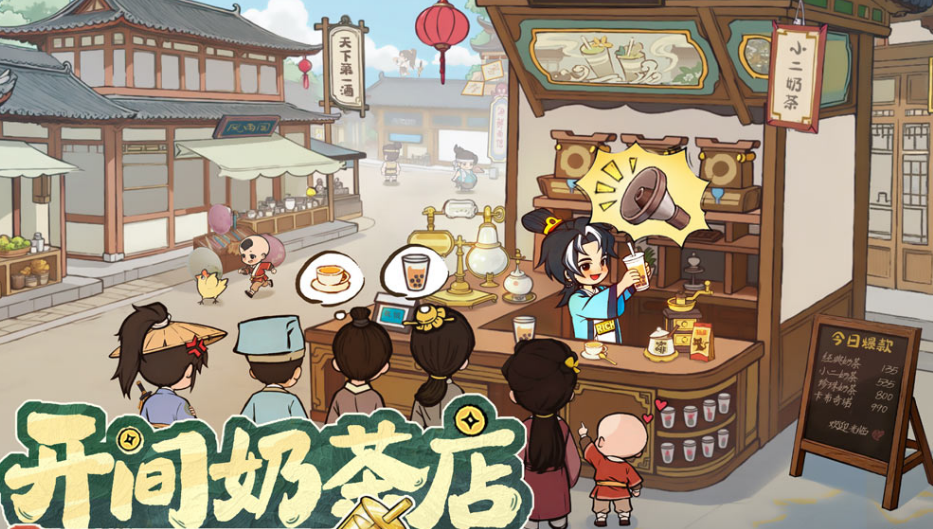 好玩到爆的游戏有哪几款 2026受欢迎的高人气游戏下载分享截图