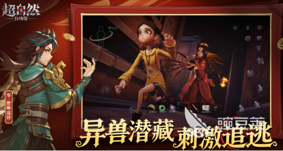 多人联机生存类游戏手机版分享 2026榜单合集4高人气联机生存手游before_2截图