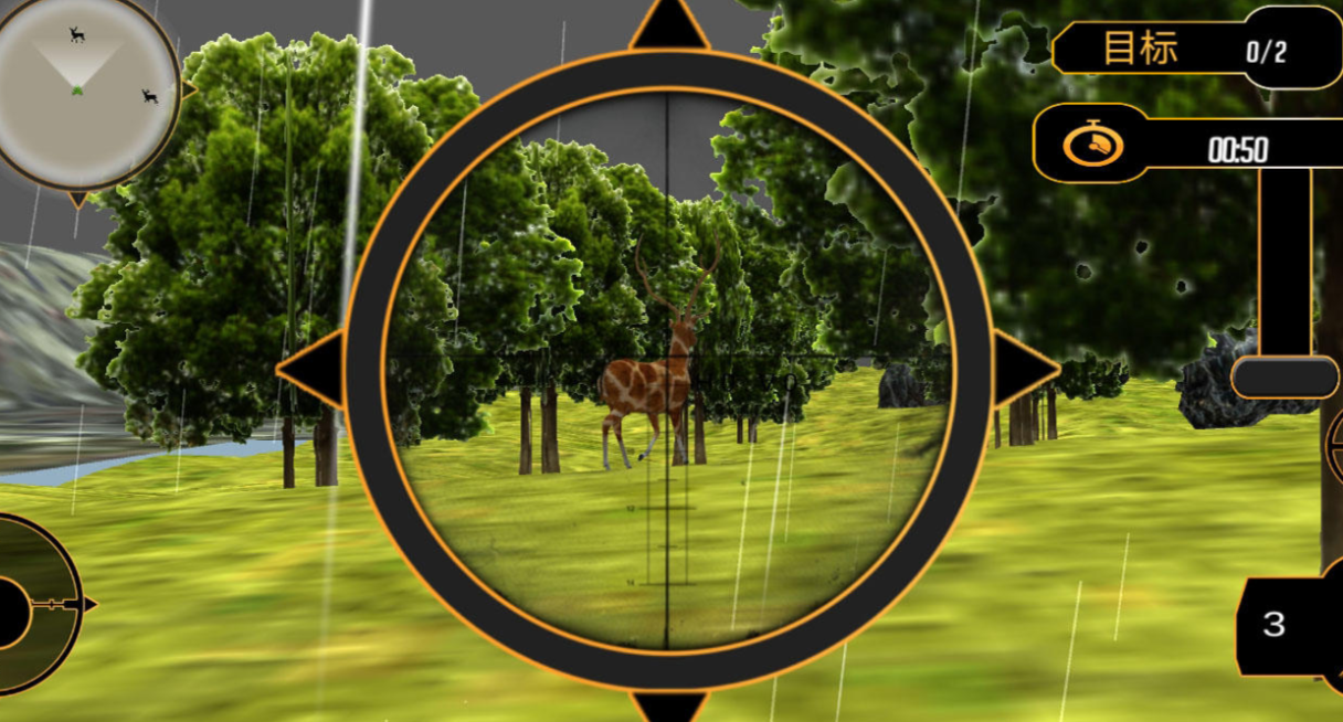 受欢迎的猎物游戏有哪几款 有趣的狩猎游戏介绍2026截图