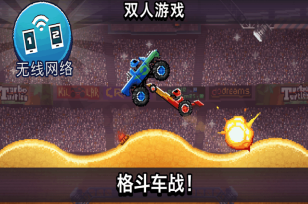 2个人可以玩的小游戏有哪几个