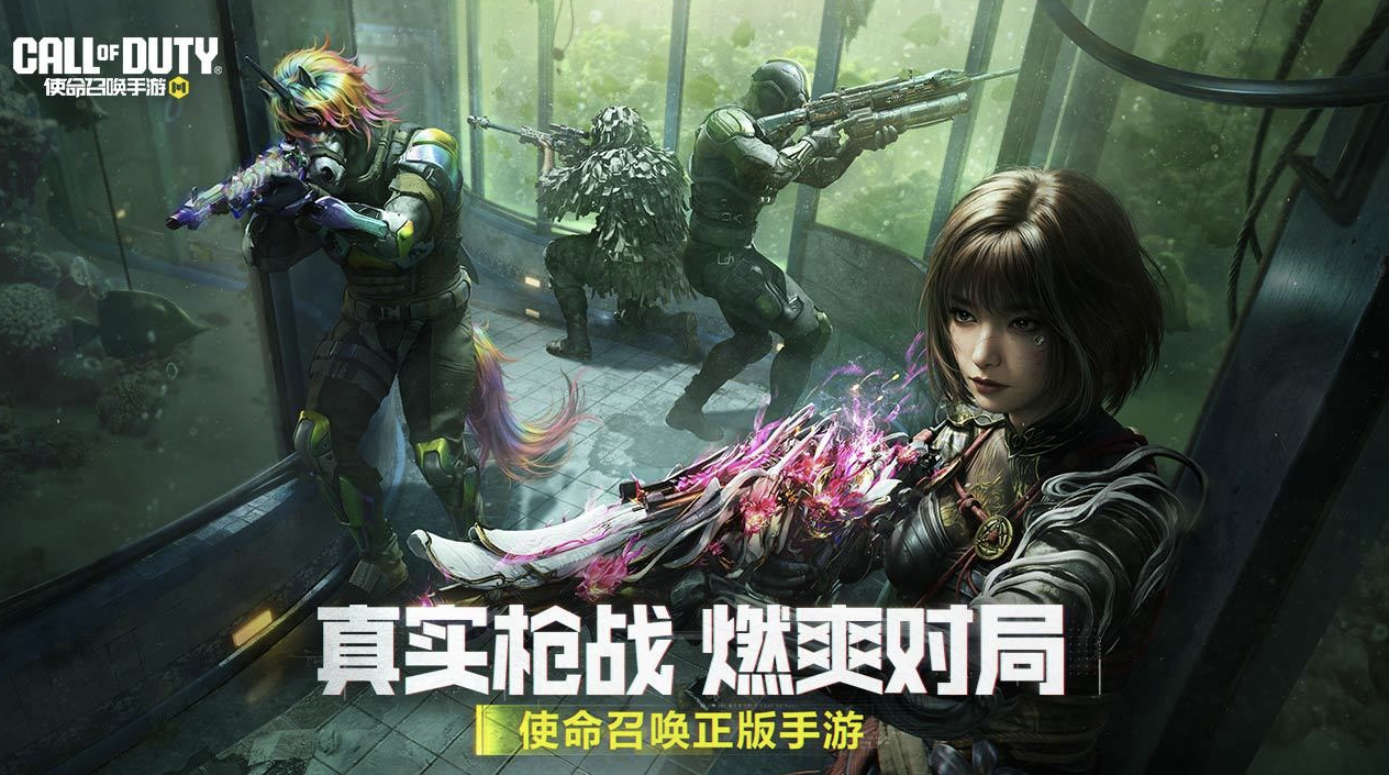 十款最硬核的射击游戏 2026火爆的的射击游戏TOP截图