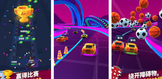 热门的漂移游戏哪里下载