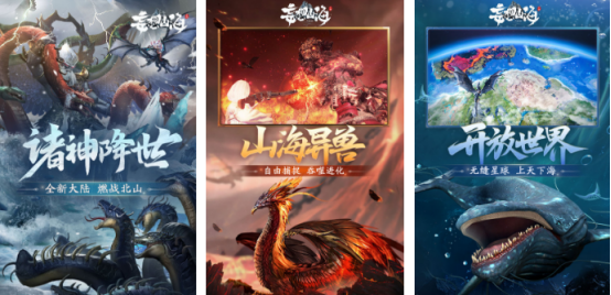 类似塞尔达的开放世界游戏在哪里下载