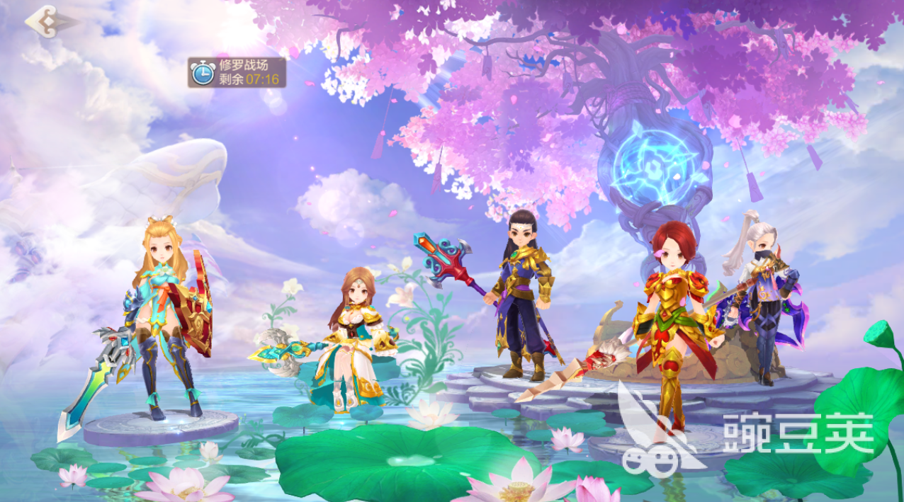 QQ自由幻想账号交易平台分享与对比分析